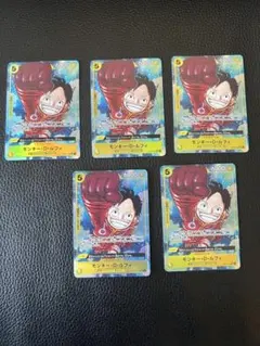 モンキーDルフィ　SRパラレル　エッグベッド　4枚 モンキーDルフィ SRパラレル エッグベッド 4枚 - メルカリ