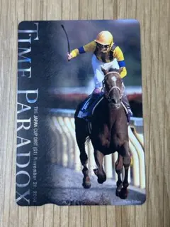 Item thumbnail for item 4257b5c6-c8ef-4123-86f3-8c0389f91ad3