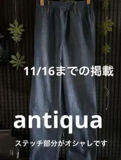 Item thumbnail for item bd22458f-82c2-4b9c-bad9-656b2cf05f11