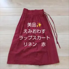 Item thumbnail for item 5a4c2d13-623f-45ba-90eb-55f971f130c4