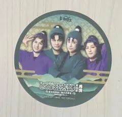 忍ミュ 第15弾 再演 特典コースター仙蔵 文次郎 綾部喜八郎 三木ヱ門