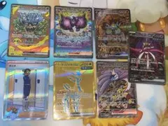 ポケカ SAR UR まとめ売り