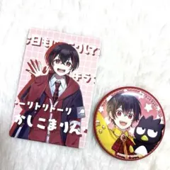 カラフルピーチ ゆあんくん 缶バッジ ピューロban トレカ 展示会 等身