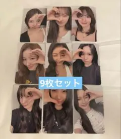 TWICE ソウルコン 入場特典トレカ 9枚セット Day3 - メルカリ