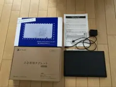 2025年最新】Z会タブレット専用タッチペンの人気アイテム - メルカリ
