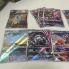 【即日発送】MEGAドリームex《AR 11枚セット》