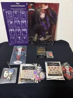 ツイステッドワンダーランド ハーツラビュル寮グッズセット