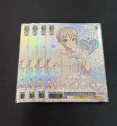 シンデレラガール総選挙2026 渋谷凛 ヴァイス - メルカリ