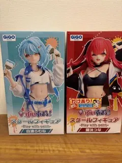 （箱潰れアリ）ぶいすぽっ！ スケールフィギュア 猫汰つな、白波らむね