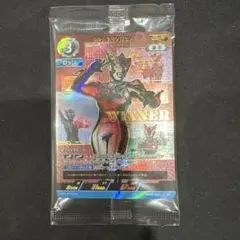 ウルトラマンロッソSP &明日を懸けた戦い　 ウルトラマンカードゲーム　BP08 ウルトラマンロッソSP &明日を懸けた戦い ウルトラマンカードゲーム