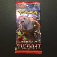 Kikyo様 リクエスト 3点 まとめ商品