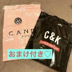 C&Kグッズ2点セット♪