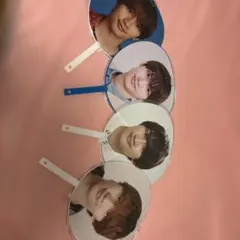 藤原丈一郎 うちわ (+Alpha〜VoyAGE）