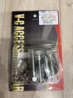 キジマ　ハーレー　ウインカーステー　00-13y ソフテイル　HD-01987 キジマ ハーレー ウインカーステー 00-13y ソフテイル HD-01987 - メルカリ