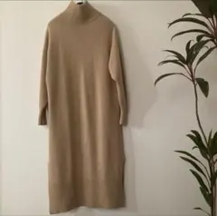 ADAM ET ROPE ニットワンピース　 ベージュ