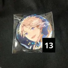 あんスタ　CANBA!!　展示会　缶バッジ　鳴上嵐