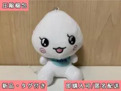 めぇー様 リクエスト 3点 まとめ商品