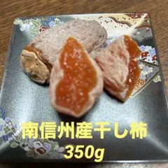 Item thumbnail for item 6858b328-58fb-4d6b-b835-b725b09e29ae