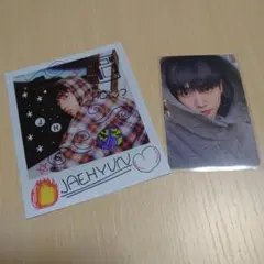 BOYNEXTDOOR ボイネク ジェヒョン トレカ