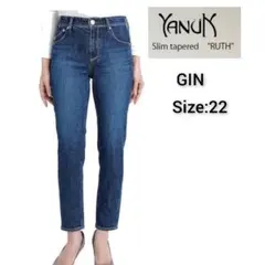 YANUK ヤヌーク RUTHルース　スリムテーパードGINインディゴ22サイズ