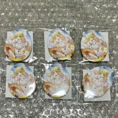 ご注文はうさぎですか きゃらっとくじ E賞 たまご型缶バッジ シャロ 
