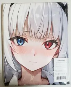 【転生したらスライムだった件】ルミナス・バレンタイン 100×50cm タオル