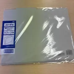 Item thumbnail for item 18a94310-02f8-40c0-b56a-657a1627a264