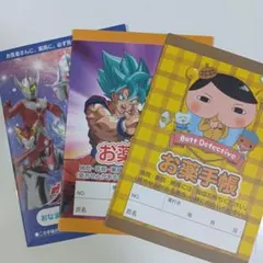 ☆rinrin☆様専用