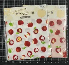 まとめ売り　りんご　ダブルガーゼ　生地　計２