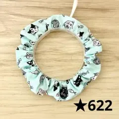 猫の首輪＊シュシュ☆622