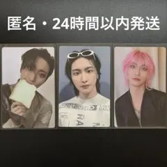 ATEEZ ソンファ トレカ