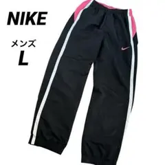 NIKE／ナイキ メンズL ブラック×ピンク ナイロンパンツ ジョガー パンツ