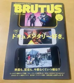 Item thumbnail for item d3bafcc6-99c6-4343-99b2-4359fd100d1b