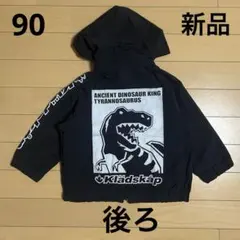 新品kladskapクレードスコープ恐竜ウィンドブレーカー90ティラノサウルス