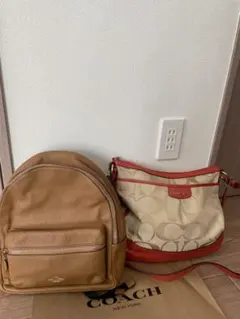 COACH ブラウンレザー バックパックベージュショルダー 2点セット大容量