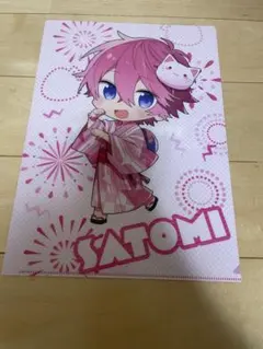 さとみ　すとぷり　クリアファイルセット