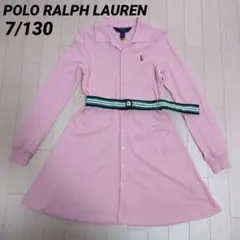 ポロラルフローレン7/130　ベルト付き長袖ポロワンピース　ピンク　ストライプ