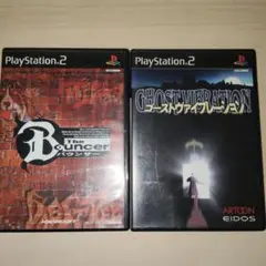 PS2 ゲームセット The Bouncer & GHOST VIBRATION