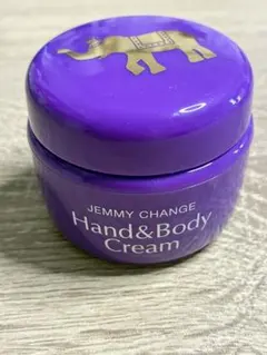 2026年最新】ジェミーチェンジ象の足クリームの人気アイテム - メルカリ