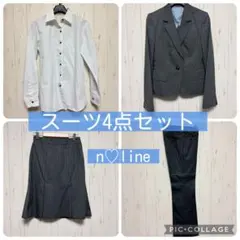 n♡line 佐々木希　洋服の青山　4点セット　グレー　ストライプ　7号　5号