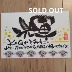 Item thumbnail for item 8ed4cd80-1e0b-4855-a2e9-3d20c9145ef1