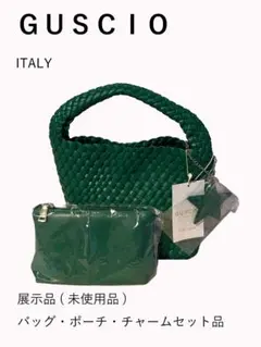 GUSCIO グリーン バッグ・ポーチ・チャームセット