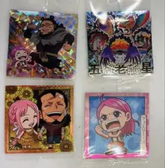 ONE PIECE ワンピース　ウエハース　シール　4枚セット