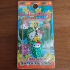 2026年最新】キティちゃん キーホルダー ご当地 沖縄の人気アイテム