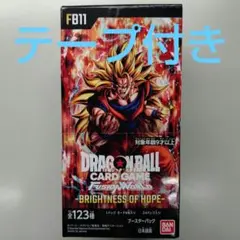 2026年最新】ドラゴンボール フュージョンワールドの人気アイテム