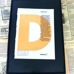 シュプ彦様 リクエスト 4点 まとめ商品