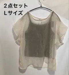 (SM03-57) 新品タグ付 L シアートップス タンクトップ 2点セットのサムネイル