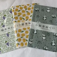 Item thumbnail for item ccbe0892-876e-4a39-a434-92c29f6fe9da