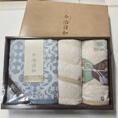 今治タオルセット バスタオル1枚 フェイスタオル2枚