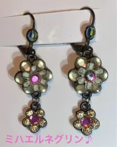 ミハエルネグリン　ピアス　ぶら下がり　花